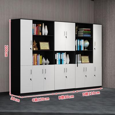 Office Integrated Steel Filing Cabinet, Customized Color Modern Cabinet