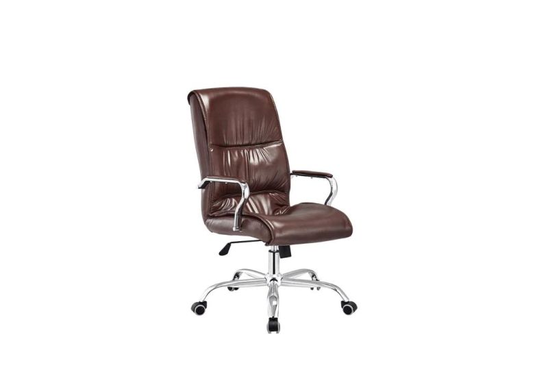 Modern PU Office Chair