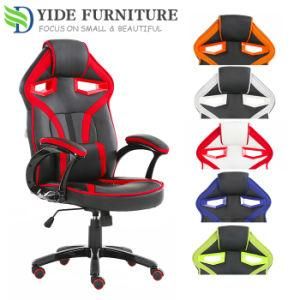 PU Leather PC Racing Seat Computer Gaming Chair for Adults