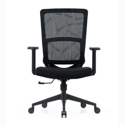MID Back Mesh Modern Executive Black Swivel Mesh Office Chair