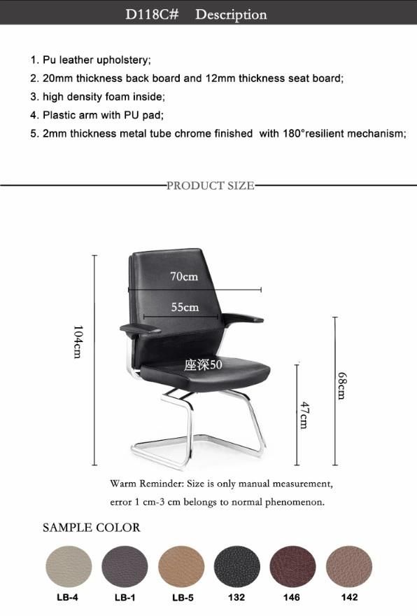 Custom Staff Fix Bow Office Seating Leather Chair Meeting Chair