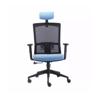 Wholesale High Quality Office Chair Headrest and Lumbar Support