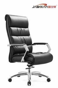 Luxury High PU Boss Manager Executive Office Swivel Reclining Genuine Leather Office Chairs