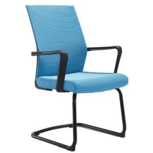 Arch Office Ventilated Net Chair Staff Chair