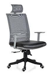 Affordable PU Seat Mesh Back Railed Side Chair with Wheels
