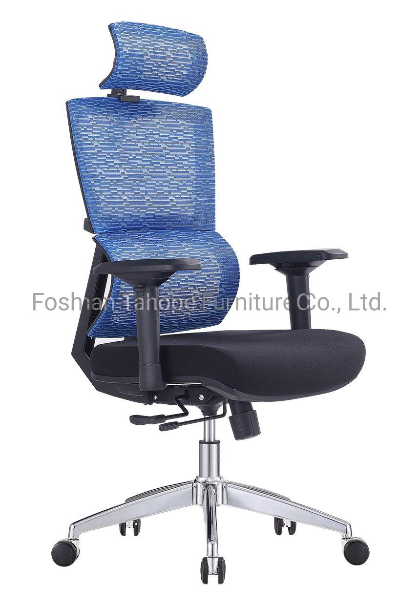 Best Ergonomic Mesh Back Manager Executive Swivel Computer Office Chair Functional Mechanism Adjustable