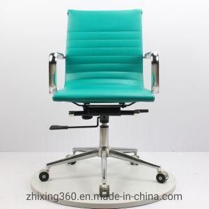 Modern Simple Middle Class PU Color Leather Office Chair Computer Chair