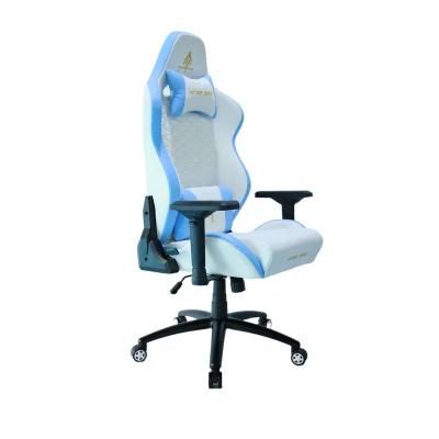 Adjustable PU Leather Racing Swivel Computer Parts Gaming Chair Shaun