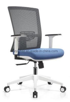 Simple Tilting Mechanism with Headrest BIFMA Standard Nylon Base Black Back Frame High Back Office Middle Mesh Back Chair