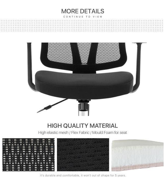 360 Degree Rotary Adjustment Comfortable Ergonomic Mesh Office Chair
