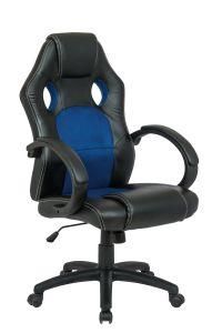 Racing Office Executive with Rocker Mechanism Imitation Leather Gaming Height-Adjustable Desk Chair High Backrest Chair