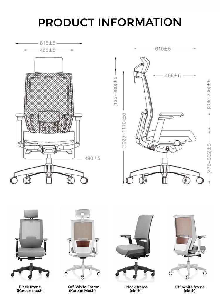 Popular Design Lumbar Support Mesh Seat China Wholesale Adjustable Swivel Computer Office Ergonomic Staff Chair