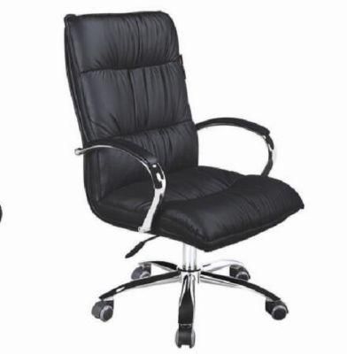 Swivel High Back Office Chair