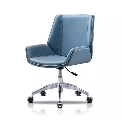 Brown Manager Swivel Leather PU Office Chair Ergonomic Executive Chair