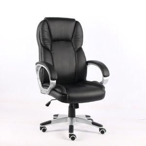 Factory Price New Design Customized Office Chair with Armrest