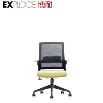 Office Furniture MID Back Modern Computer Swivel Mesh Staff Chair