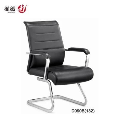 Leather Staff Office Conference Visitor Chair for Meeting Room Bow Chair