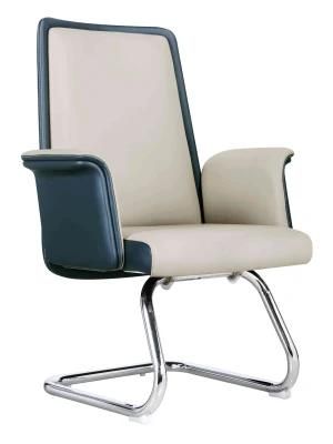 Chromed Finished Steel Frame PU/Leather Upholstery for Seat and Back with Arm Padding Chair