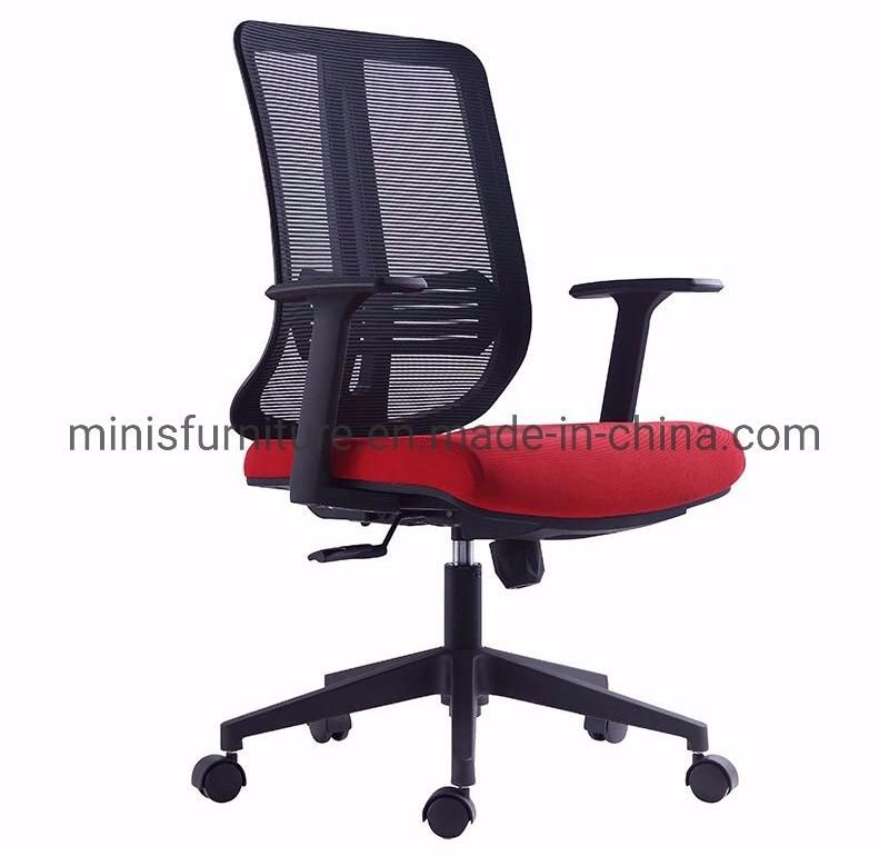 (M-OC304) Newest Office Mesh Fabric Swivel Chair with High Density Sponge and Aluminium Feet