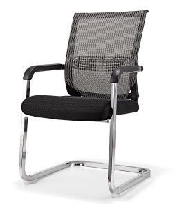 U Shape Chrome Leg Office Mesh Visitor Chair for Reception (LSM-V019)