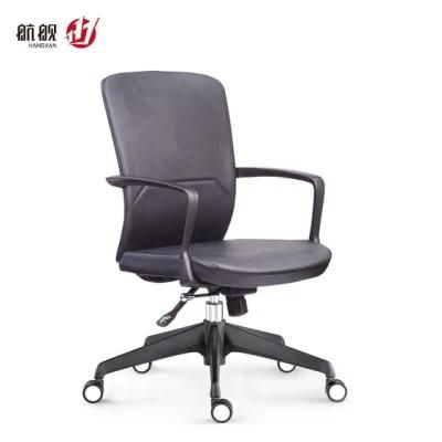 Ergonomic Office Furniture Chair Wholesale Staff Mesh Swivel Office Computer Chair