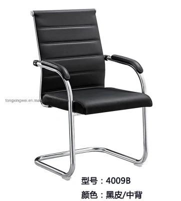 Leather Side Chair