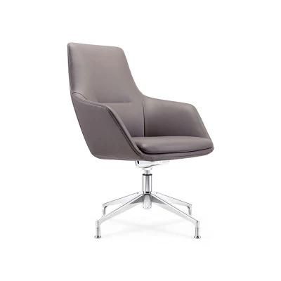 MID-Back Executive PU Leather Office Chair with Armrest