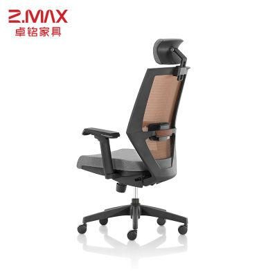 Swivel Office Furniture Staff Mesh Fabric High Back Office Chair