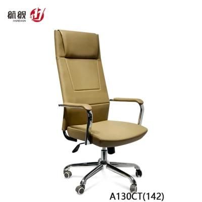 High Back Ergonomic Leather Chair Casters Modern Office Working Chair