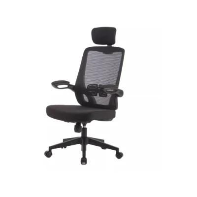 Comfortable Ergonomic Chair High Back Adjustable Modern Office Manager Chair