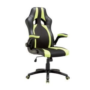Fashion Ergonomic Swivel Lift Office Racing PC Gaming Chair (FS-RC019)