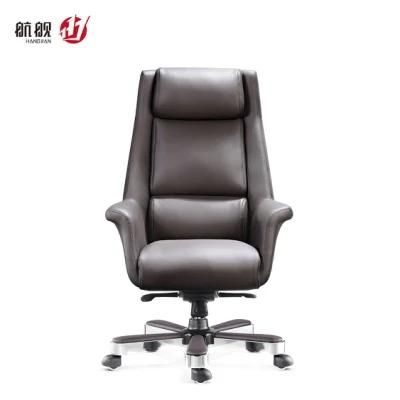 Ergonomic Office Executive Office Leather Boss Chair with Adjustable Headrest