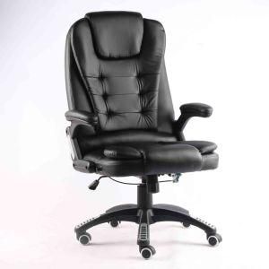 Integral Big Play Ergonomic Comfort Office Chair