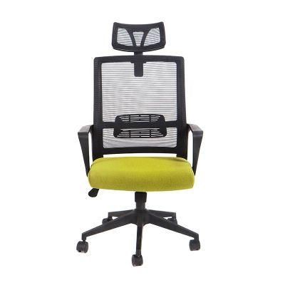Computer Swivel Mesh Executive Furniture Office Meeting Conference Chairs