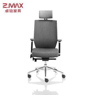 360 Degree Swivel Full Mesh Portable Ergonomic Computer Staff Office Chair