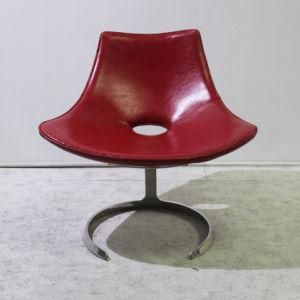 Kp C Chair/FRP Chair/Office Sofa Chair Leather Furniture