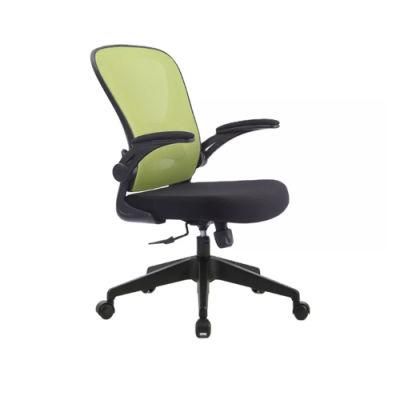 High Quality High Back Luxury Comfortable Office Chair