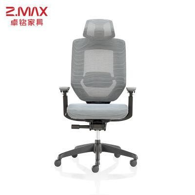 Popular Design Headrest Ergonomic Swivel Meeting Executive Manager Back Task Office Mesh Staff Chair