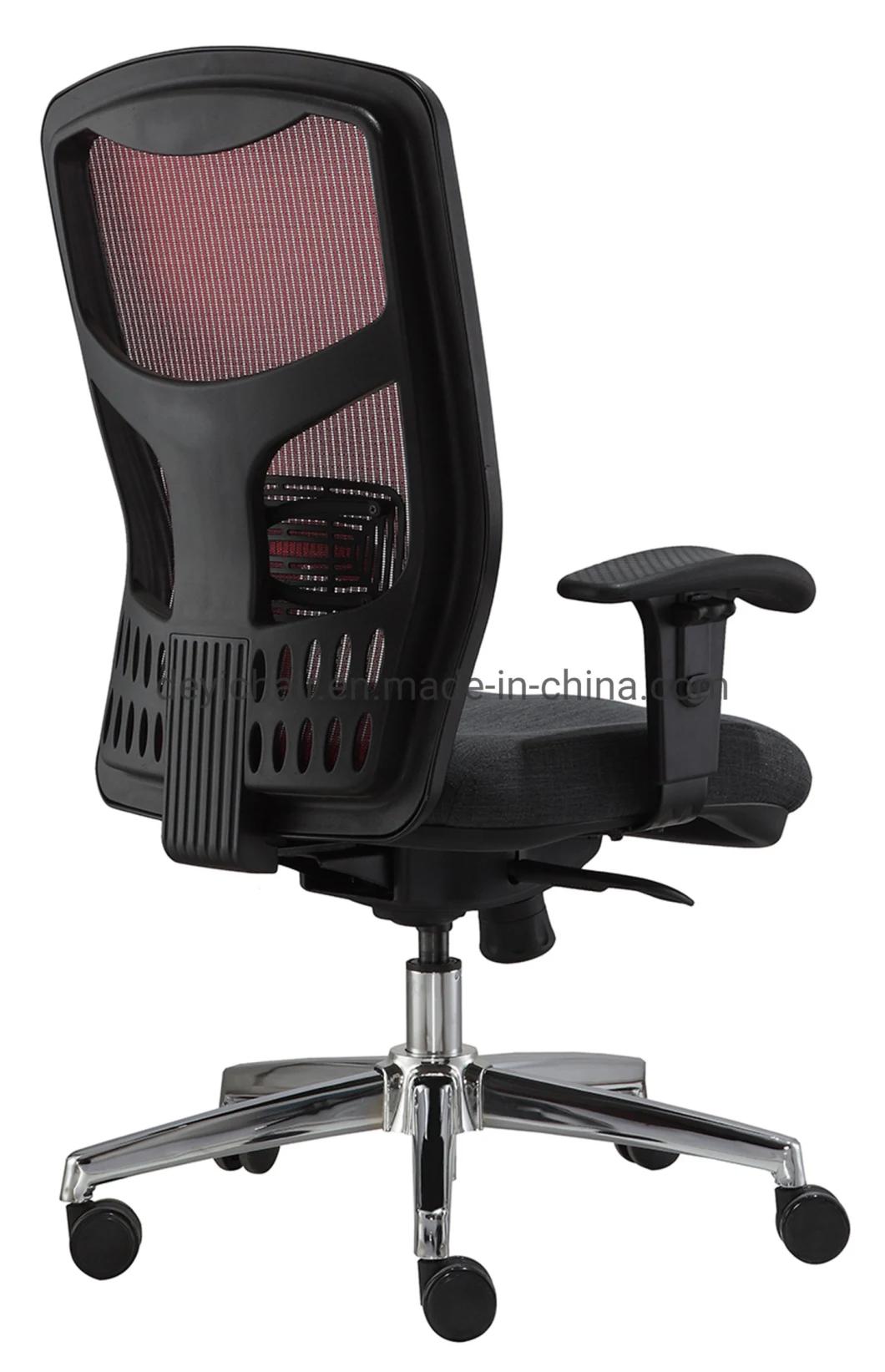 Synchronized Functional Mechanism Chrome Base with Nylon Caster Fabric Back&Seat Executive Computer Office Chair