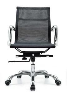Chromed Steel Chair Tilt Chair Executive Chair Modern Chair