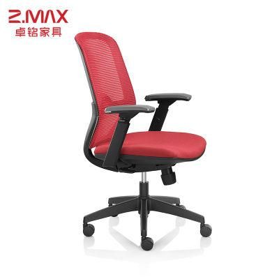 BIFMA High Back Ergonomic Furniture High-Back All Mesh Office Chair Executive Office Revolving Chair