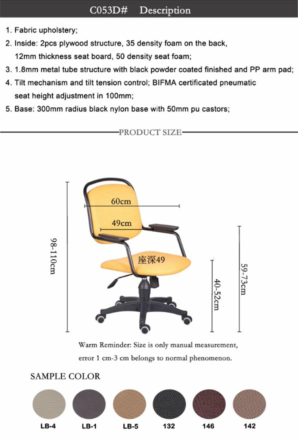 2020 Blue Fabric Work Small Desk Office Staff Chair Waiting Chair
