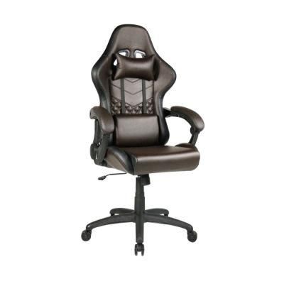 (MINGO) High Quality PU Executive Gaming Chair