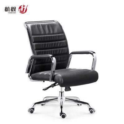 Hot Sale MID Back PU Leather Furniture Office Chair Computer Chair