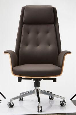 Modern Ergonomic Adjustable High Swivel Computer Visitor PU Boss Executive Leather Office Chair