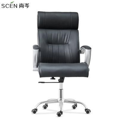 Boss Manager Leather Butterfly Superior Quality Ergonomic Fixed Armrest Swivel Office Chair