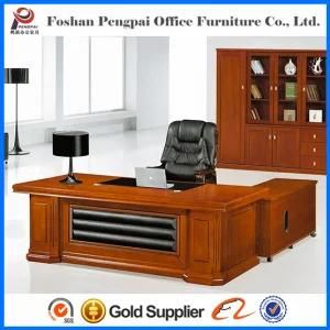 Chinese Classical Reddish Brown Office Table with Pattern
