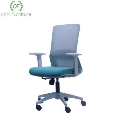 Wholesale Factory Hight Quality Office Chair, Executive Computer Swivel Chair, Full Mesh Office Chair