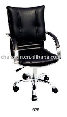 Morden Hot Sell Leather Office Chair