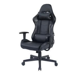 Adjustable Executive Office Chair with Armrest Anji High Back PU Leather Gaming Chair